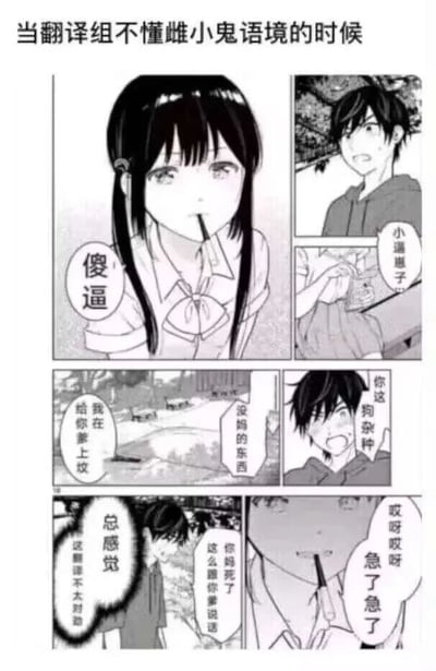 暂无描述