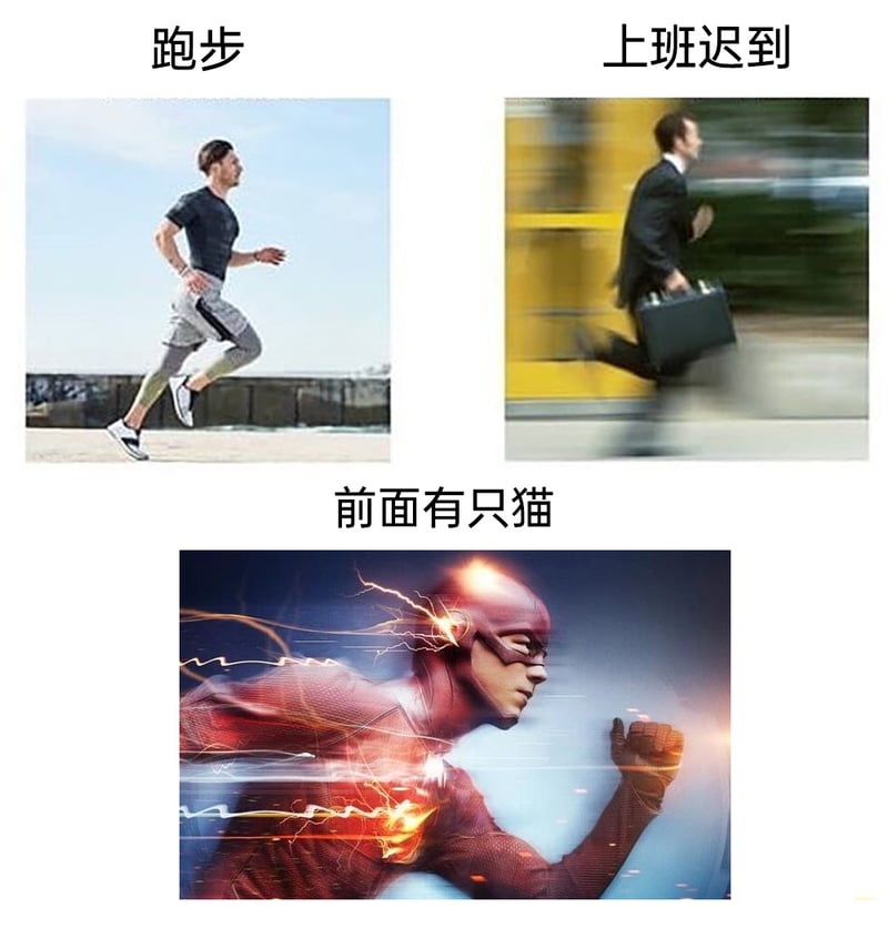 DC《闪电侠》系列影视/漫画