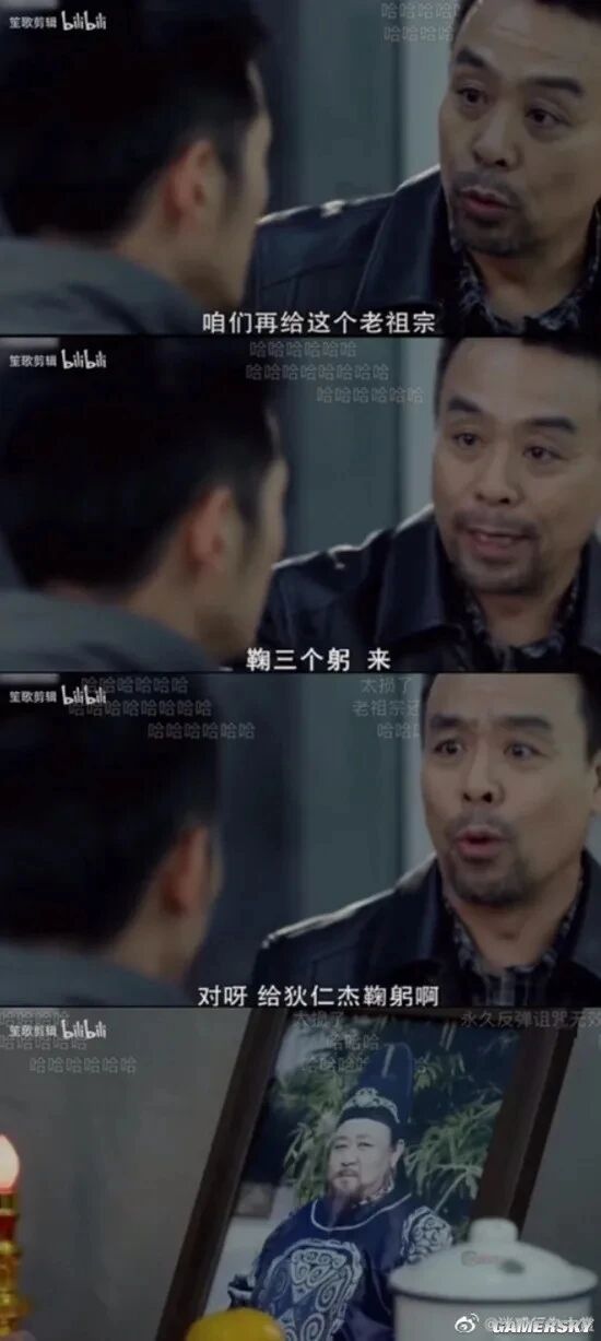 未知现代刑侦剧