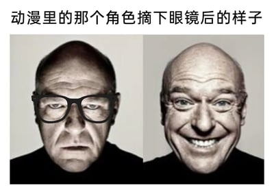 暂无描述