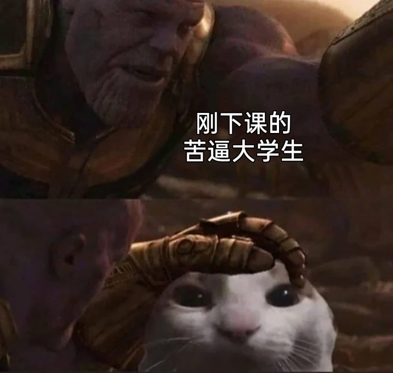 《奇异博士》《复仇者联盟》系列电影