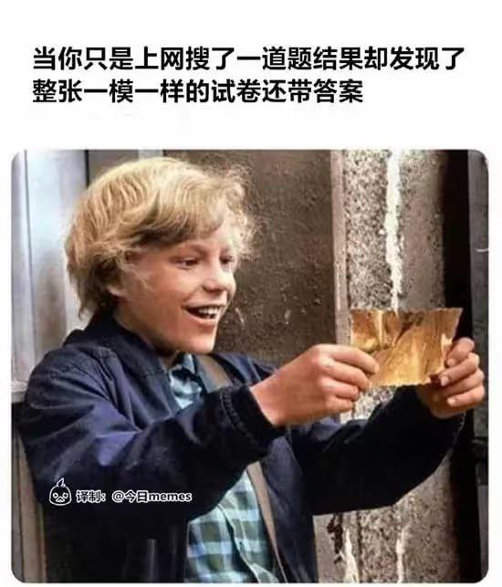 未明确来源的欧美老电影