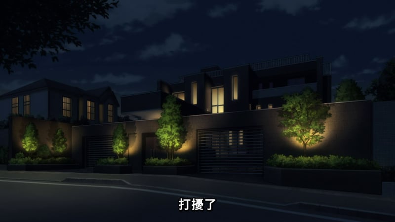 MyGO! - 夜晚的现代住宅场景