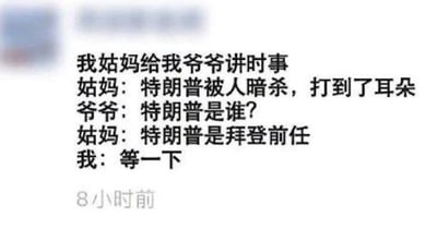 暂无描述