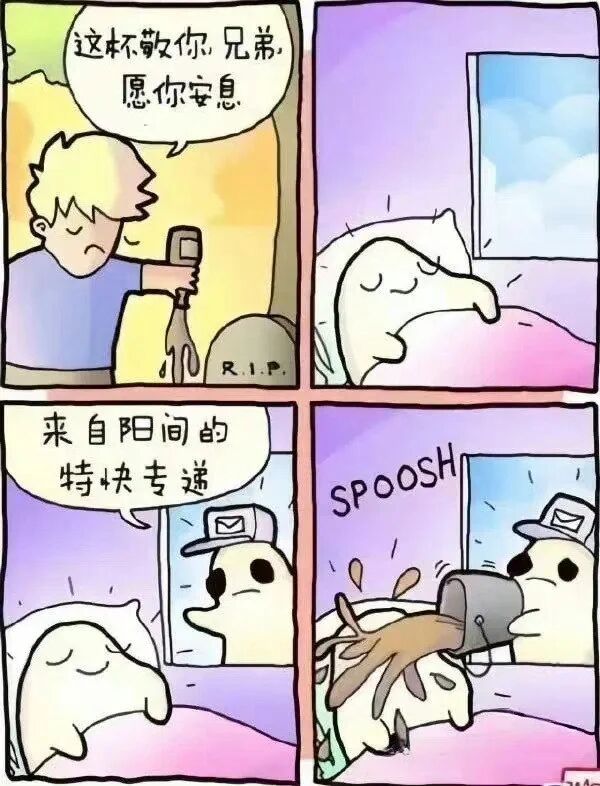 金发男孩