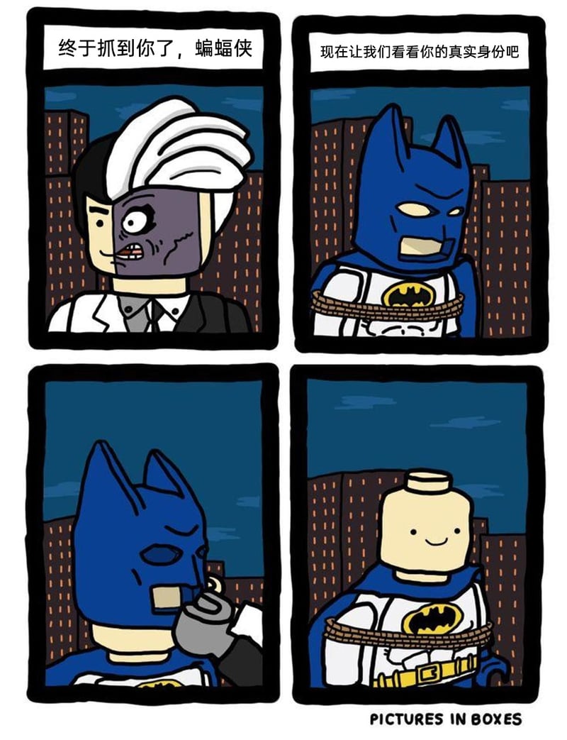 DC漫画反派