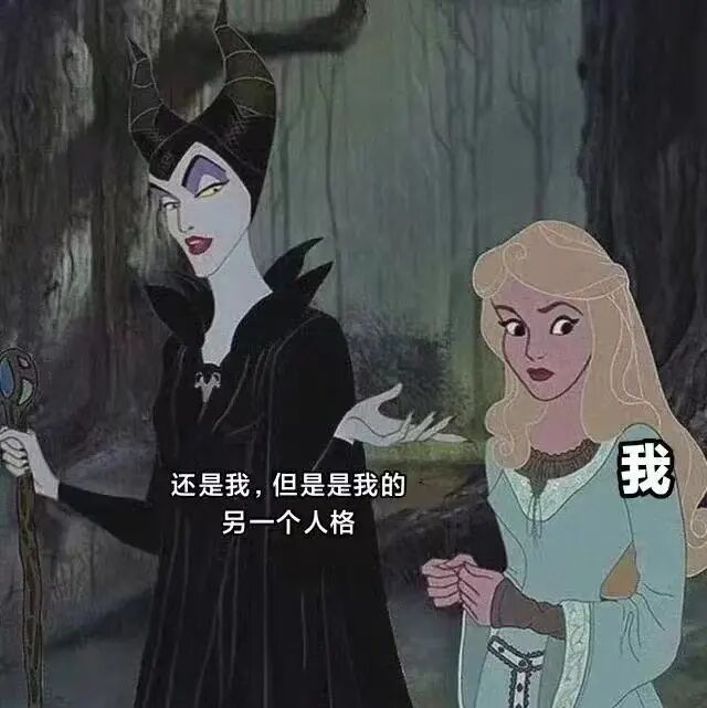 玛琳菲森
