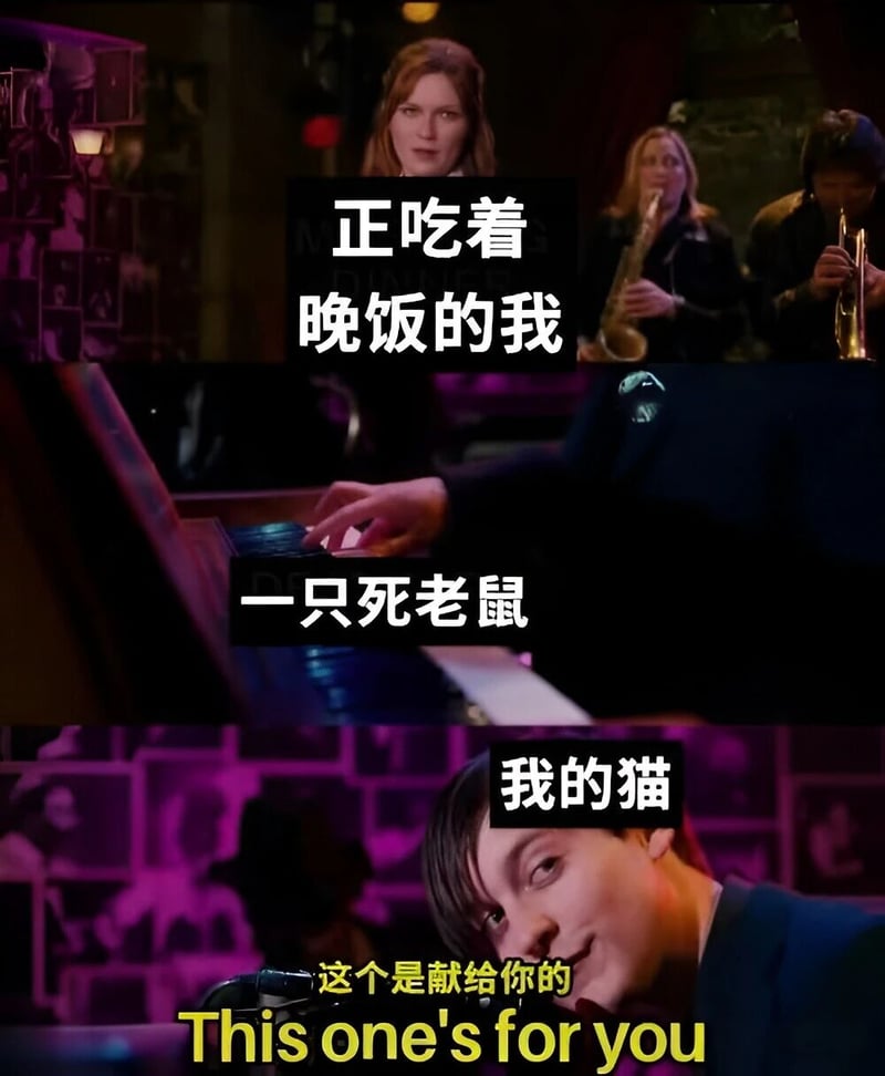 哥谭