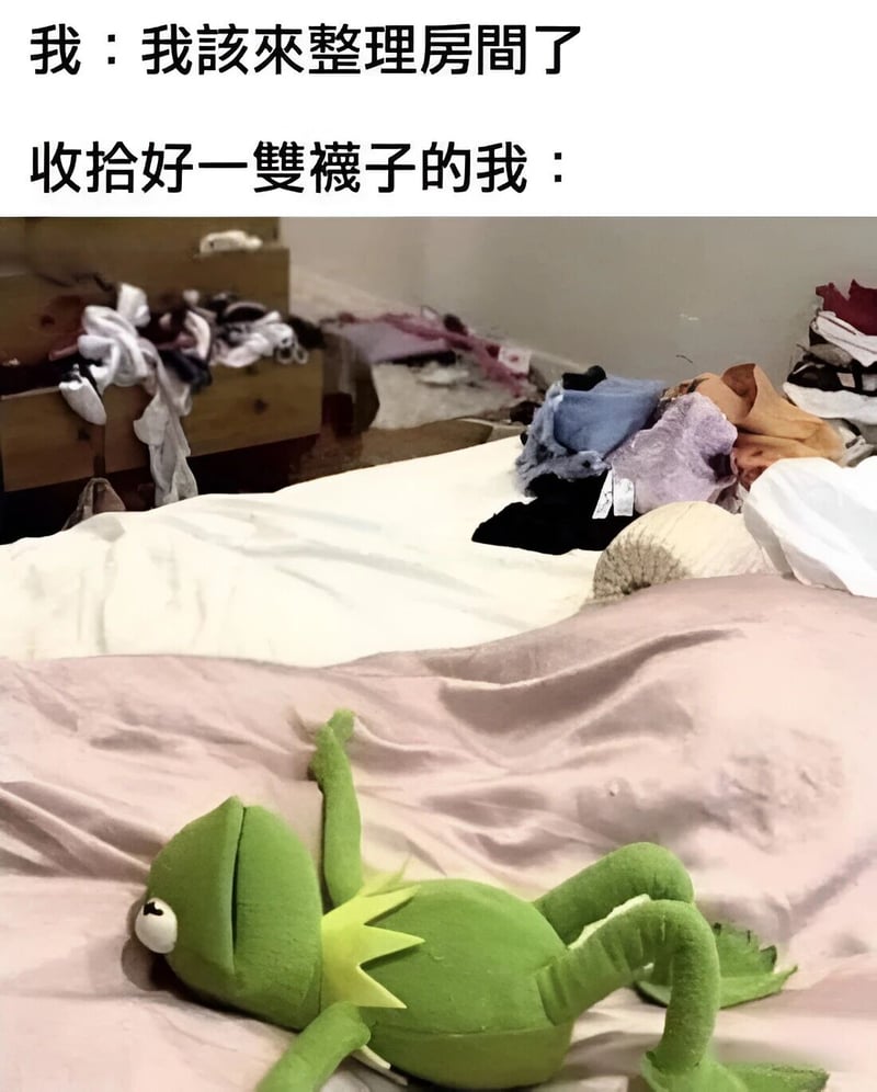Kermit the Frog