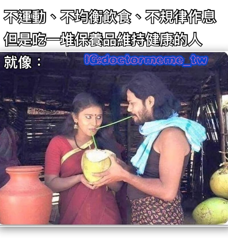 女性