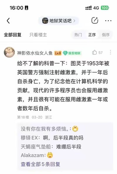 暂无描述