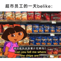 朵拉