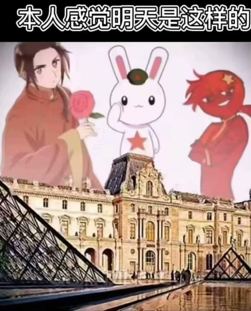 兔子
