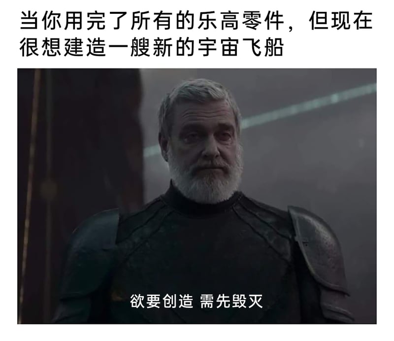 星球大战