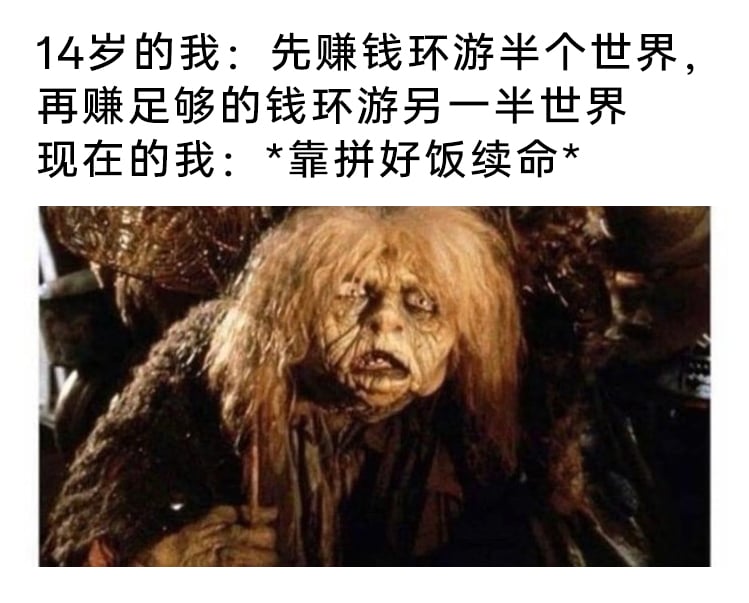 《倩女幽魂》