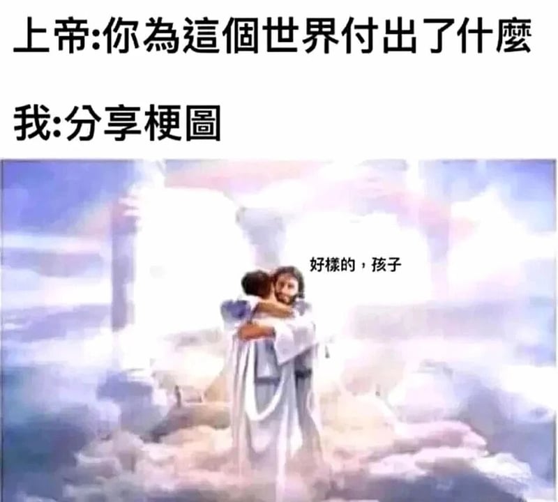 宗教经典相关