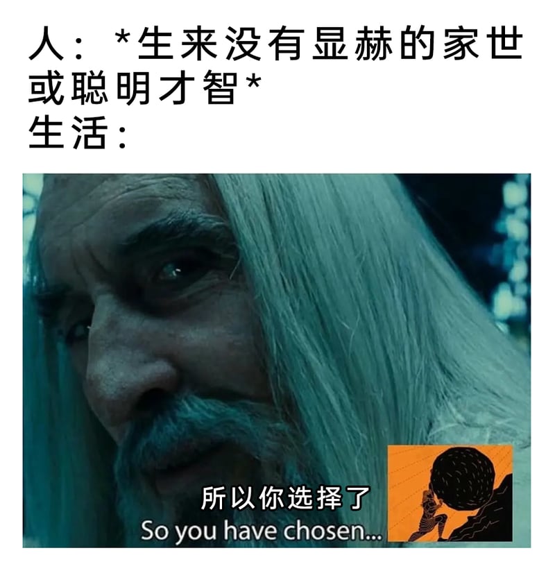 甘道夫