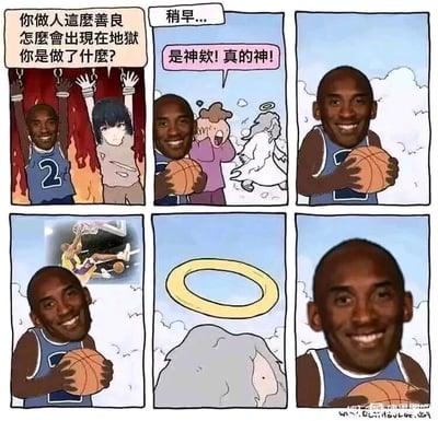 暂无描述