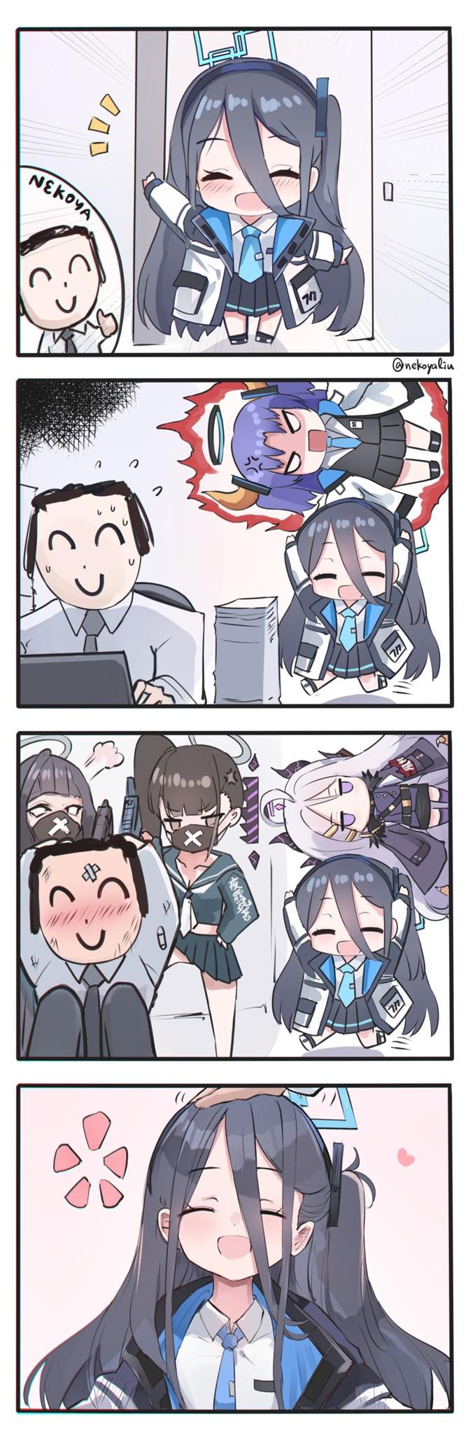 天童爱丽丝