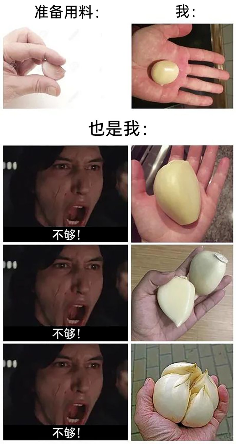 凯洛·伦