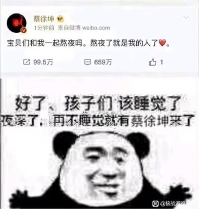 暂无描述