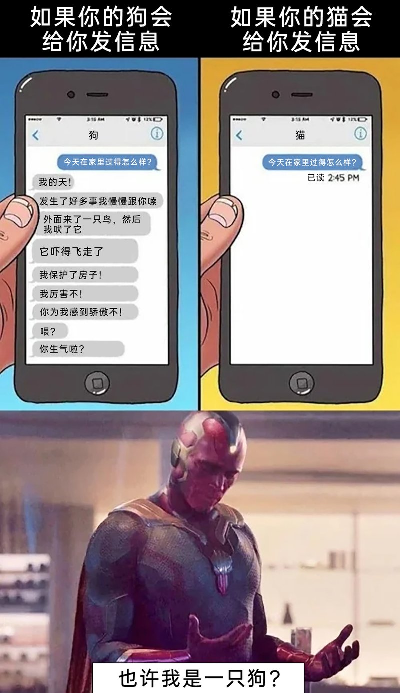 漫威电影《复仇者联盟》系列