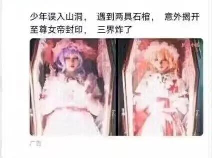 帕秋莉·诺蕾姬