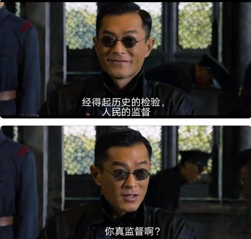 危城