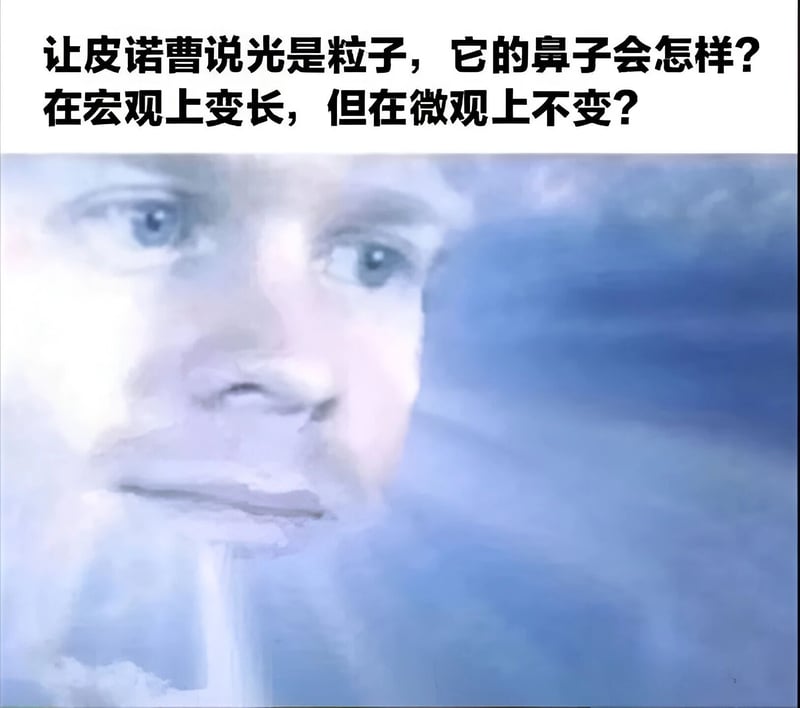 木偶奇遇记