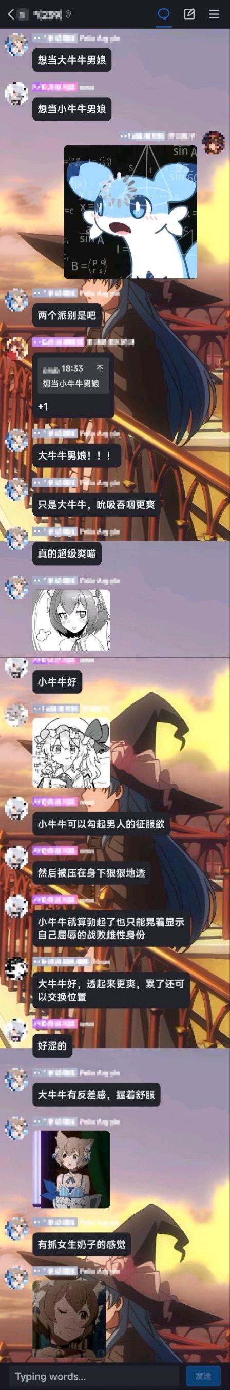 Re:从零开始的异世界生活