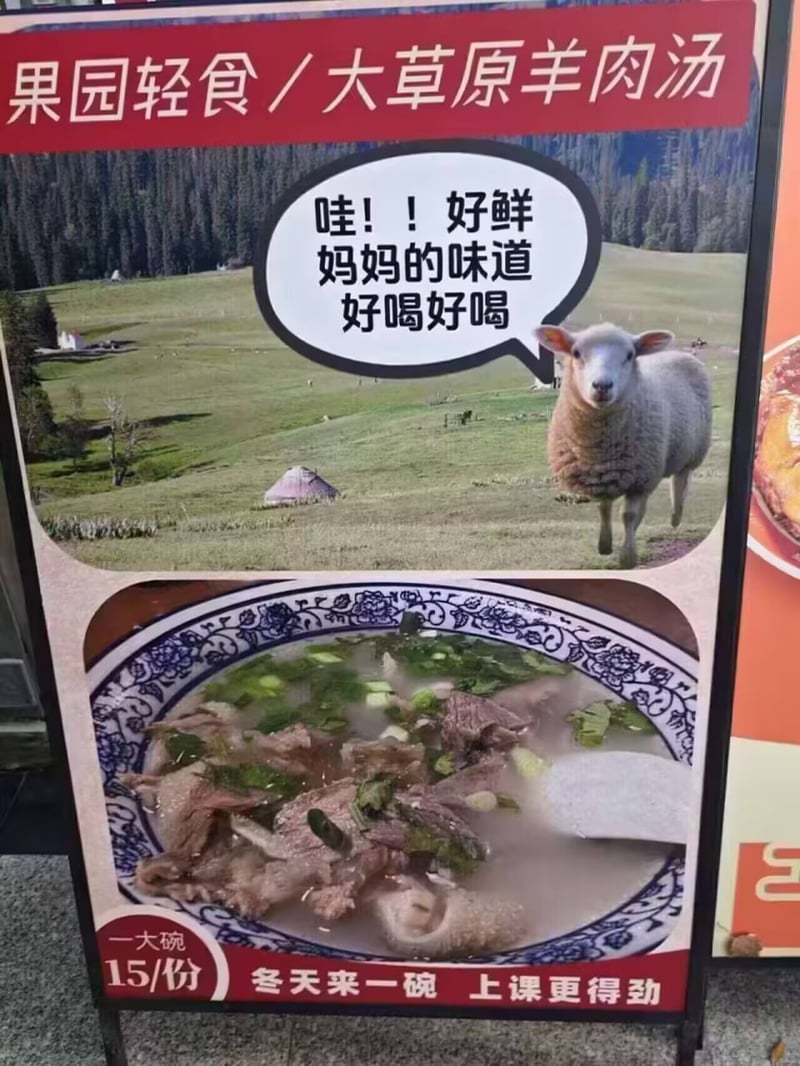 广告设计