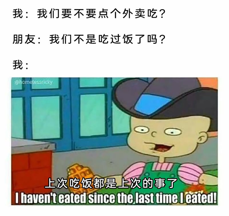 Rugrats