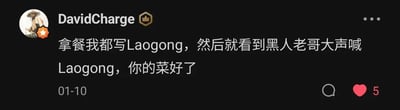 暂无描述