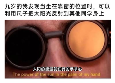 暂无描述
