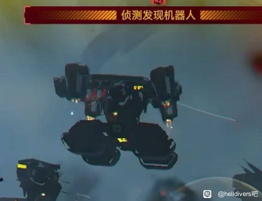 《绝地潜兵2》