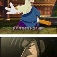 虹猫蓝兔七侠传缩略图