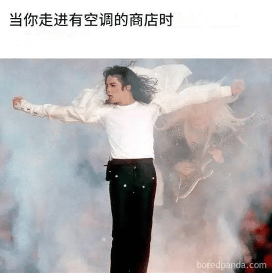 迈克尔·杰克逊