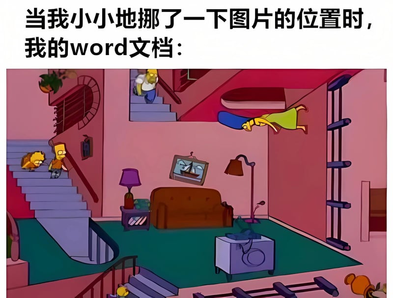 巴特·辛普森