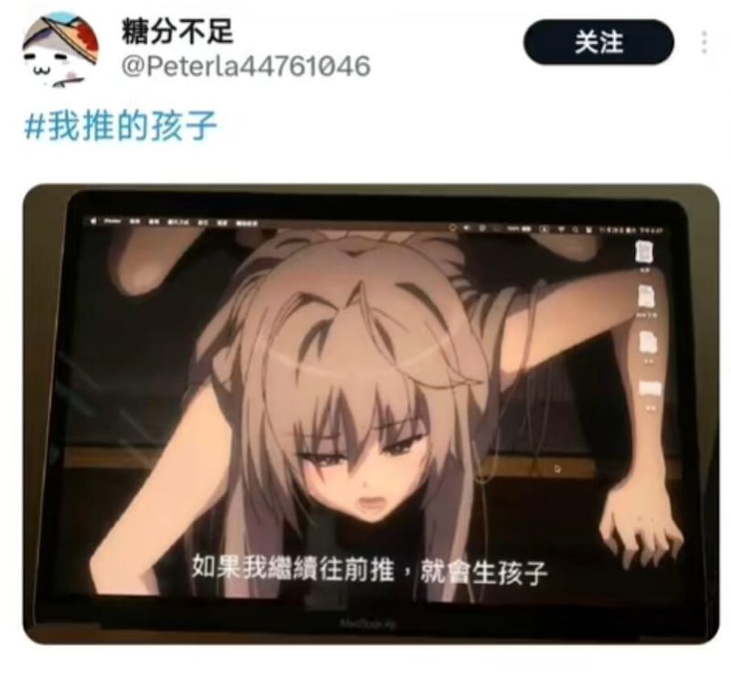 缘之空