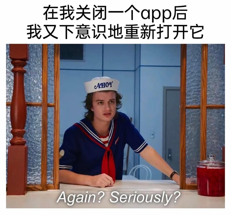美剧《怪奇物语》第三季
