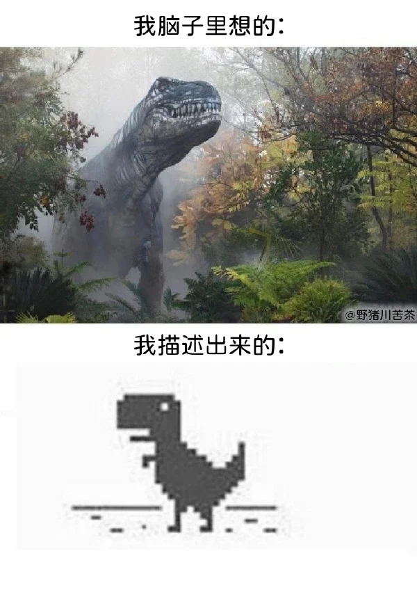 疑似侏罗纪主题影视或3D渲染作品