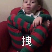斗图之王