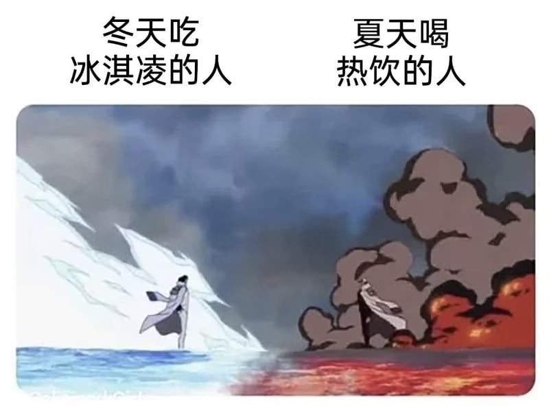 BLEACH 境·界（死神）