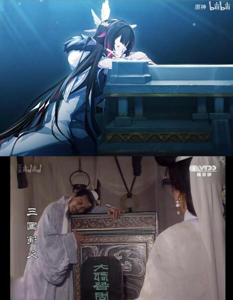 茜特菈莉