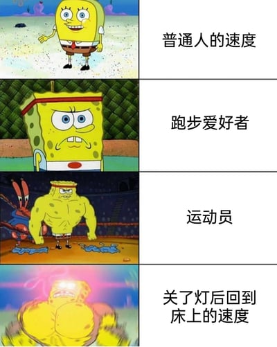 暂无描述