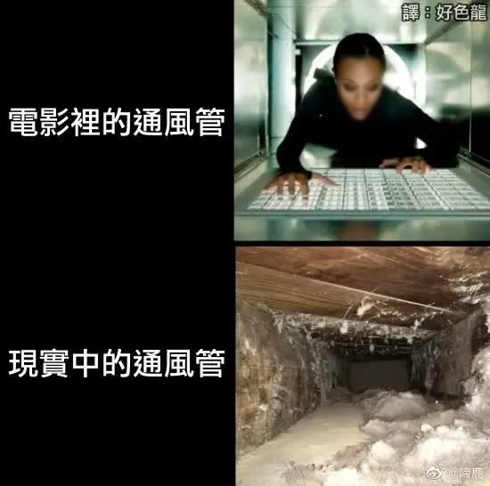 未知动作影视作品封面