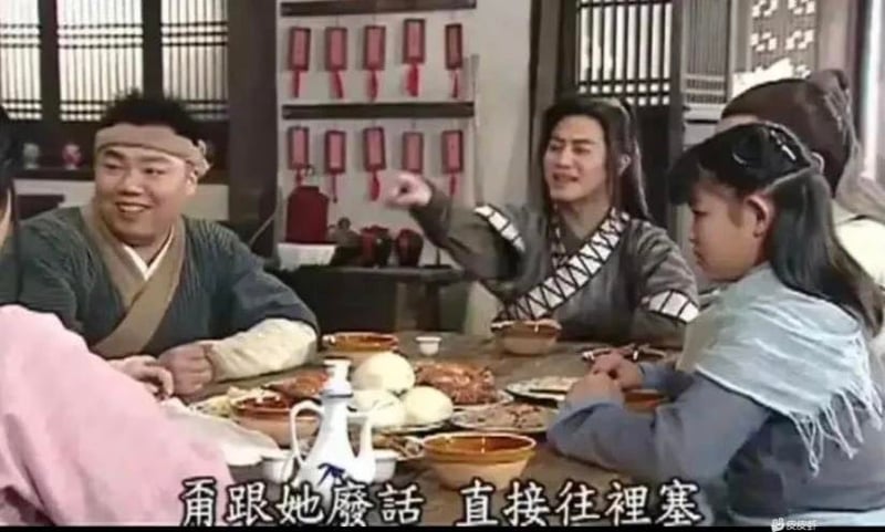 白展堂