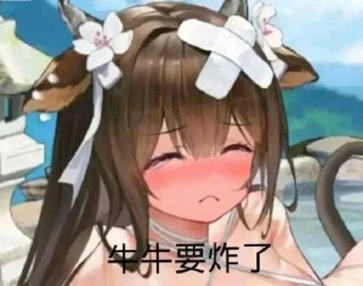 动漫原创角色