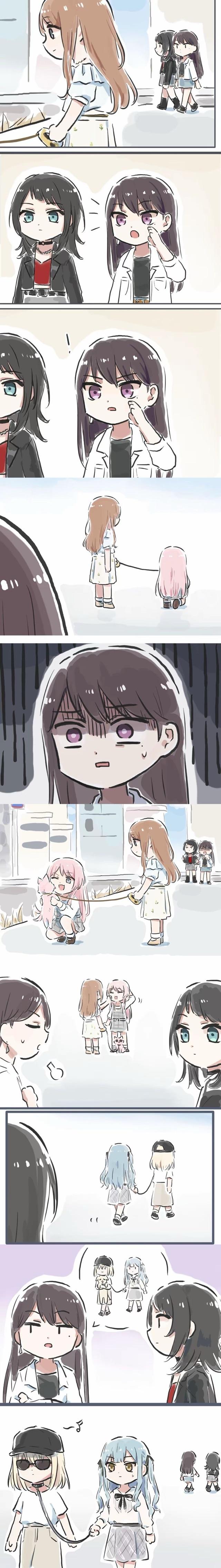 粉发女生