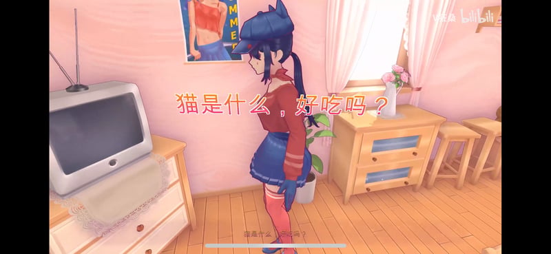 V汪桑原创3D动画
